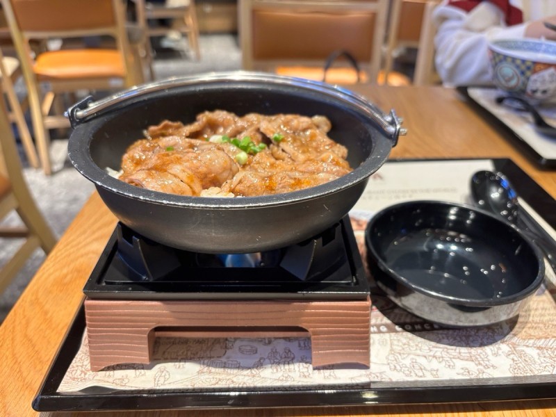 Cơm thịt bò nướng Nhật
