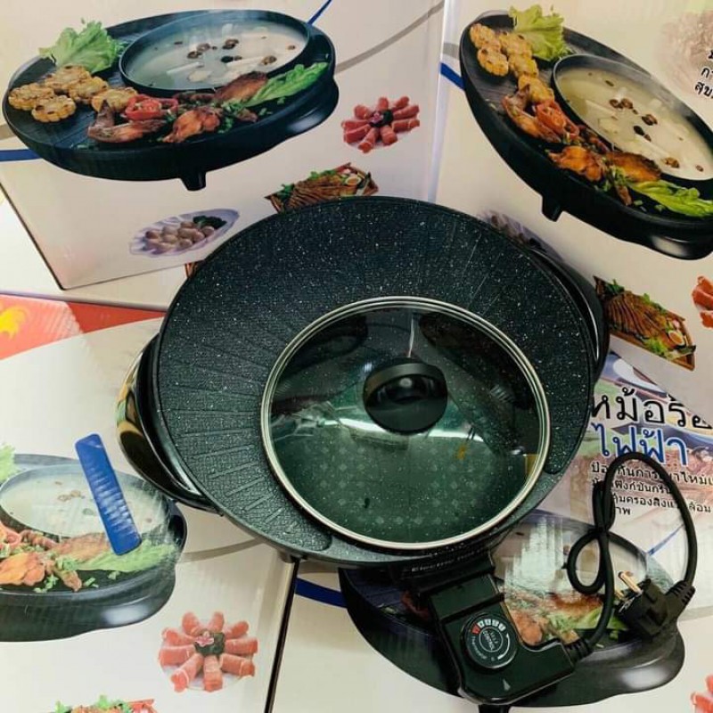 NỒI LẨU NƯỚNG 2 IN 1