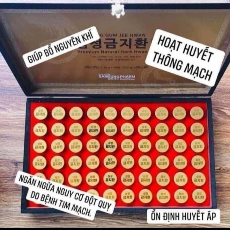An Cung Ngưu Hoàng Hoàn 60 viên Hộp Gỗ Hàn Quốc  ( BỔ NÃO 60V HỘP GỖ )