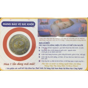 Màng hấp thụ sóng điện từ Rova Wave  250k+ 250k SP  ( sản phẩm thuộc Bộ khoa học công nghệ)