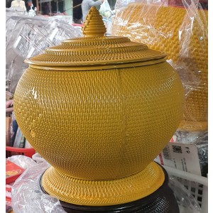 Bình ủ đại
