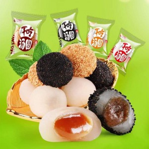 Com bo hàng tết