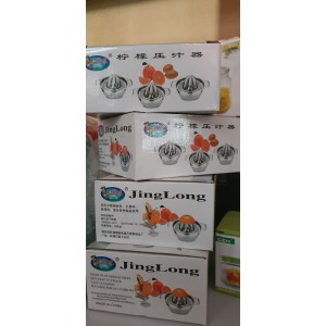 Máy vắt cam tay inox