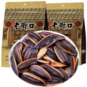 Hướng Dương Vị Caramen mật ong ( Nội địa Trung)