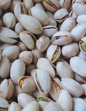 Hạt Dẻ Cười