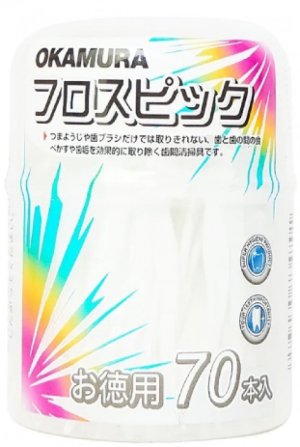 Tăm Chỉ Kẽ Răng Okamura hủ 70 cây