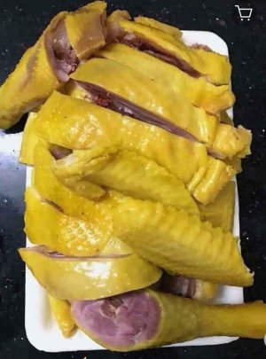 Gà ủ muối hoa tiêu
