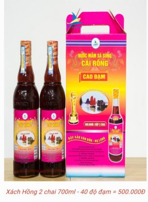 ?️? NƯỚC MẮM SÁ SÙNG ĐẶC SẢN QN??️
