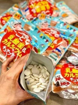 KẸO CANXI NHẬT BẢN 300MG
