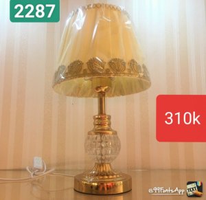 Đèn ngủ trang trí 2287