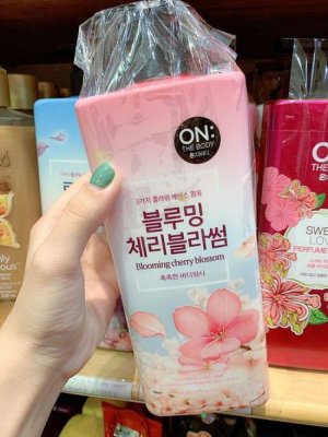 Sữa tắm hàn quốc