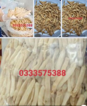 SÁ SÙNG KHÔ - ĐẶC SẢN QUAN LẠN - QUẢNG NINH