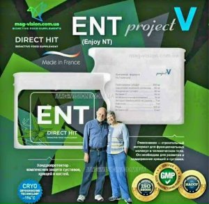 ENT