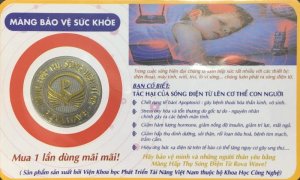 COMBO 2 MÀNG HẤP THỤ SÓNG ĐIỆN TỪ G9<