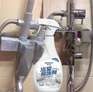 Sịt tẩy rửa đa năng