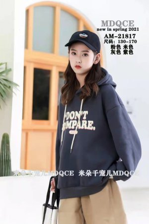 Áo hoodie lót lông size: 30-65kg
