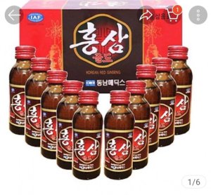 NƯỚC SÂM HÀN QUỐC HỘP 10 CHAI