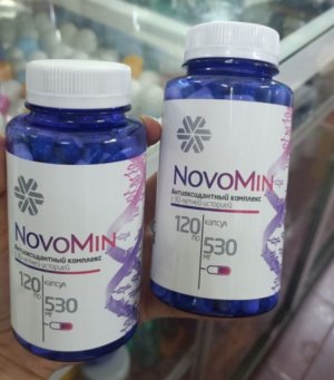 Novomin Siberian Wellness