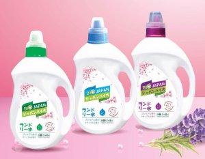 combo Nước Giặt Sinh Học Bio japan