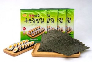 RONG BIỂN CUỐN CƠM ĂN LIỀN