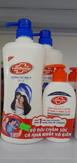 DẦU GỘI LIPFBUOY DƯỠNG TÓC ÓNG MƯỢT G