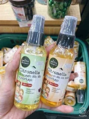 Xịt chống muỗi Thái Lan