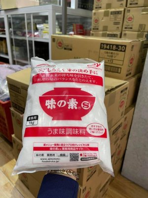 Mì chính Nhật 1kg