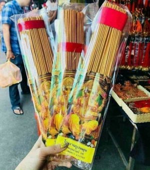 NHANG THẦN TÀI THÁI LAN ( 79 CÂY )