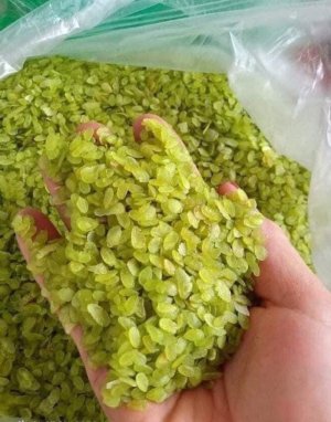 ?? CỐM NON TÂY BẮC??