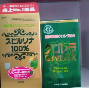 Tảo xoắn Spirulina Nhật Bản - 2200 viên