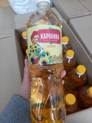 Dầu hướng dương NGA