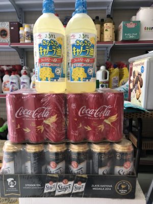 Combo Bia Tiệp , Coca , Dầu ăn Nhật