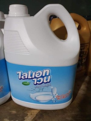 NƯỚC RỬA BÁT THÁI LAN