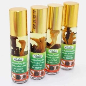 Dầu Lăn Nhân Sâm Thái Lan
