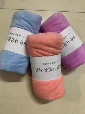 Khăn tắm lông mềm