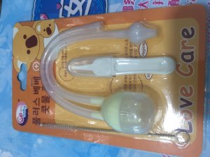Dụng cụ hút mũi,lấy dỉ mũi