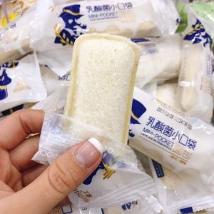 BÁNH SỮA CHUA THẦN THÁNH