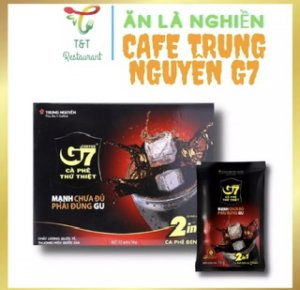 Cafe g7