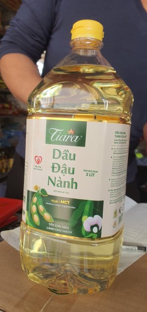 Dầu đậu nành Tiara (2L)