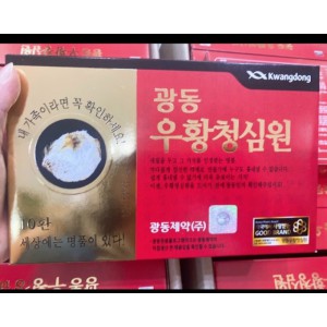 Viên chống đột quỵ Hàn Quốc chuẩn xịn 1950k và100