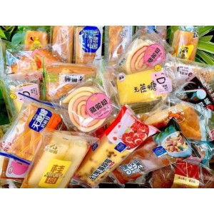 BÁNH ĐÀI LOAN MIX ĐỦ VỊ