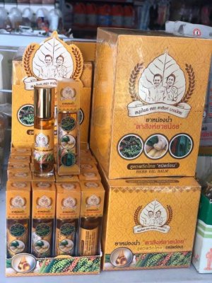 Dầu Lăn Thảo Dược Lá Bồ Đề Thái Lan
