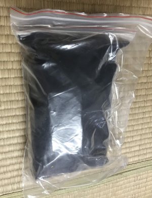 túi chườm ngải cứu