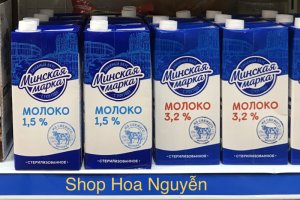 SỮA TƯƠI TIỆT TRÙNG /hộp/lít