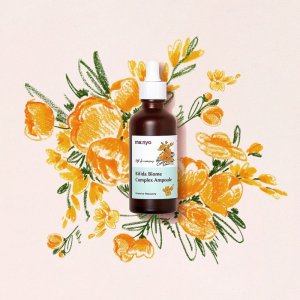 Serum bidifa biome complex amploule