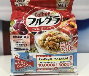Ngũ cốc Calbee_NhậtBản có 3 Màu Trắng _ Đỏ _ Nâu