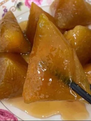 bánh gio bắc kạn  (compo 40 cái )
