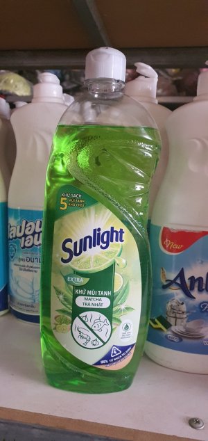 Nước rửa chén Sunlight chanh (750ml)