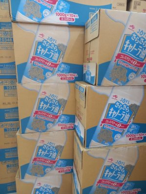 ?DẦU ĂN HẠT CẢI AJINOMOTO NHẬT?( thùng 10 chai )