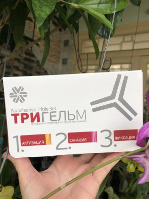Trigelm - Tiêu diệt ký sinh trùng ở gan mật và hệ tiêu hóa